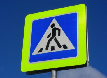Идет «Пешеход»
