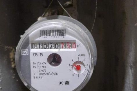 Платить за «коммуналку» теперь нужно будет до 15 числа