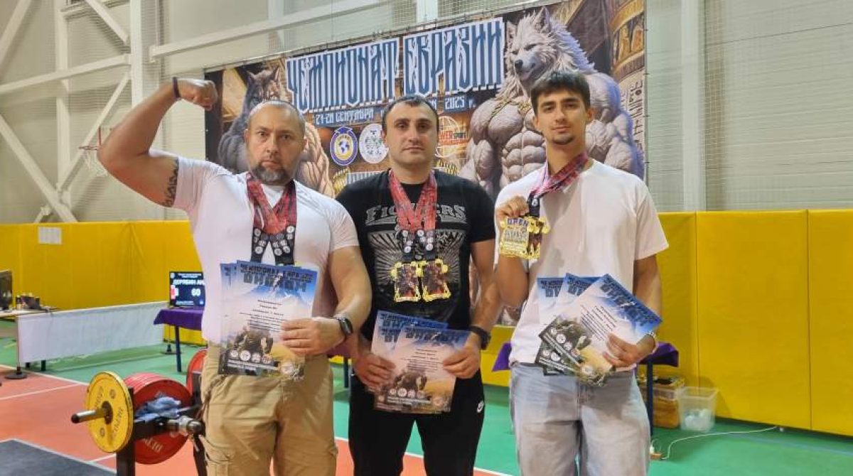 В Дивноморском прошёл чемпионат Евразии по силовым видам спорта