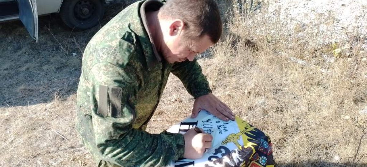 Сальский филиал благотворительного фонда «Святогор» доставил в зону СВО очередную партию гуманитарной помощи