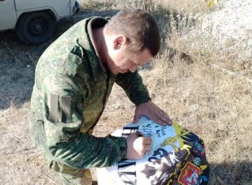 Сальский филиал благотворительного фонда «Святогор» доставил в зону СВО очередную партию гуманитарной помощи