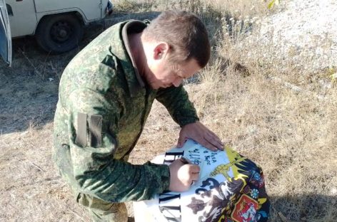 Сальский филиал благотворительного фонда «Святогор» доставил в зону СВО очередную партию гуманитарной помощи