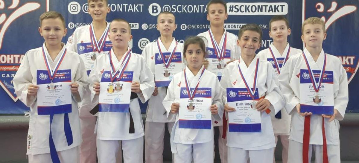 Сальские каратисты показали свое мастерство на фестивале «Надежды «Пересвета»