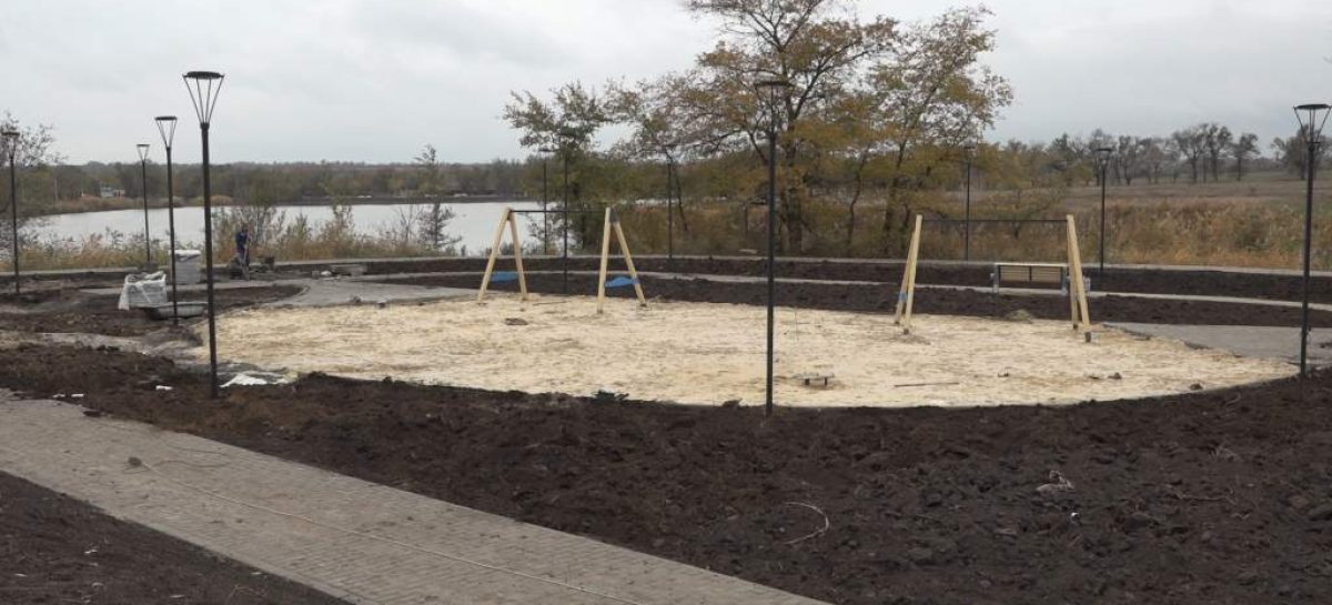 Новый год — в новом парке у реки: ещё одна общественная зона появилась в Гиганте