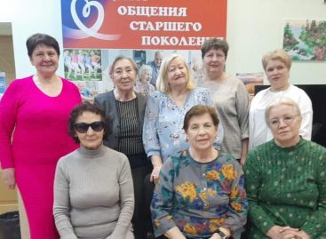 Женсовет Сальского района собрался на своё очередное заседание