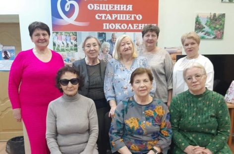 Женсовет Сальского района собрался на своё очередное заседание