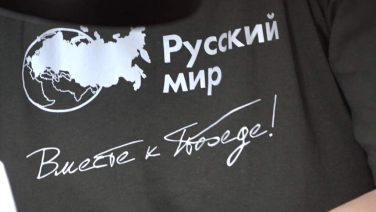Сети с сюрпризом, одеяла-невидимки: волонтеры гуманитарного батальона «Нить надежы «Русский мир» помогают фронту
