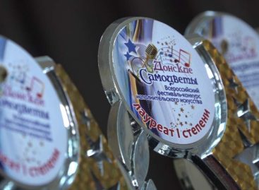 С ложкарями, песней и казачьим плясом: коллективы школы искусств Гиганта успешно выступили на «Донских самоцветах»ku