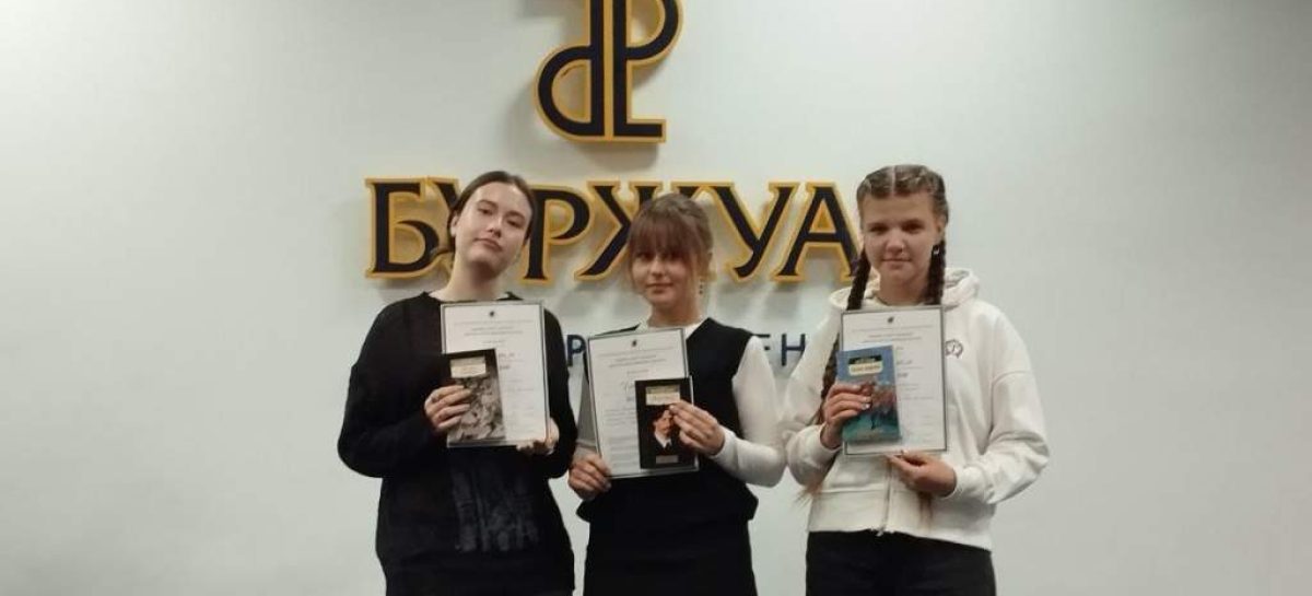 Команда лицея № 9 г. Сальска вернулась с «пушкинской» конференции в Санкт-Петербурге