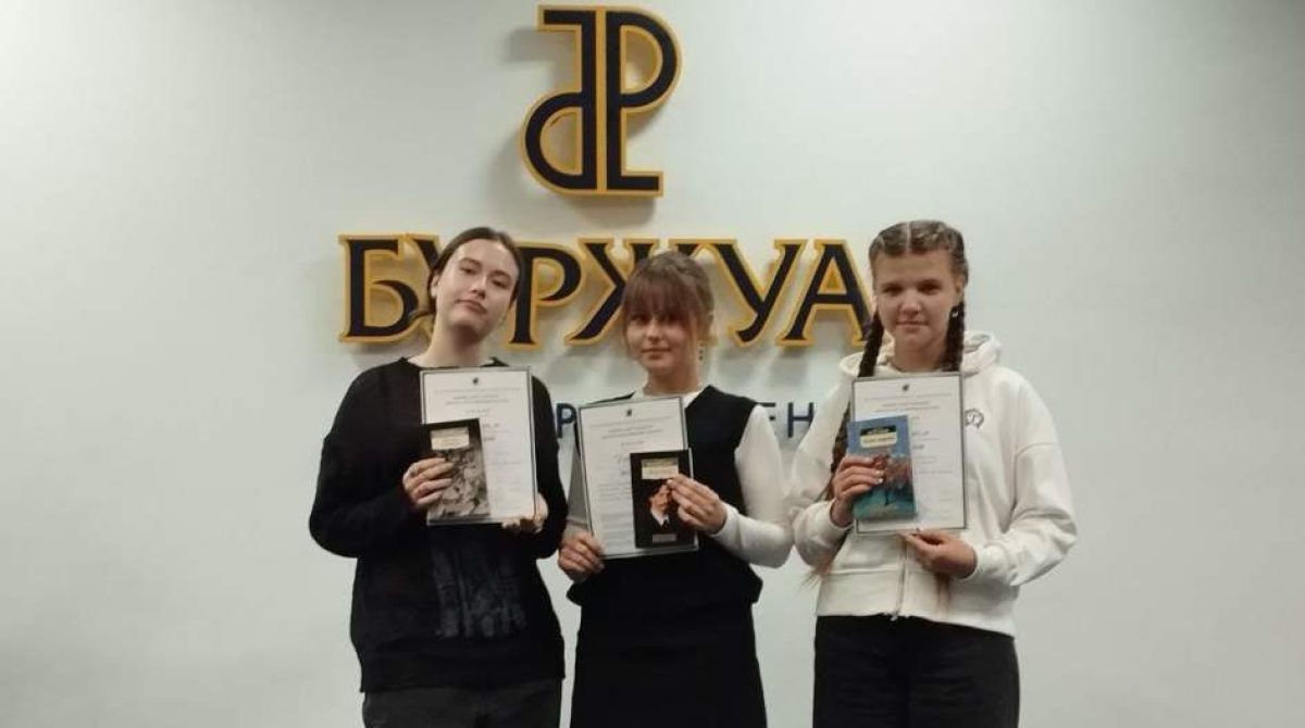 Команда лицея № 9 г. Сальска вернулась с «пушкинской» конференции в Санкт-Петербурге