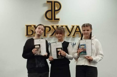 Команда лицея № 9 г. Сальска вернулась с «пушкинской» конференции в Санкт-Петербурге