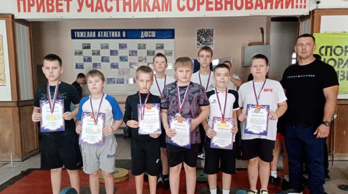 Сальчане дебютировали в Пролетарске