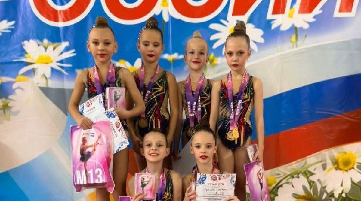 Сальские гимнастки стали победительницами «Русской красы»
