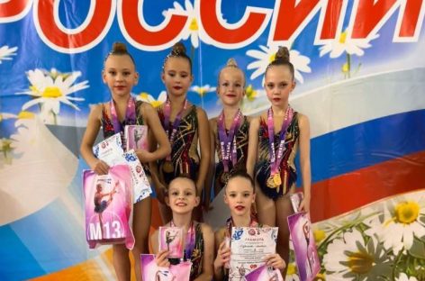 Сальские гимнастки стали победительницами «Русской красы»