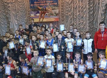 В Гиганте прошел турнир памяти тренера