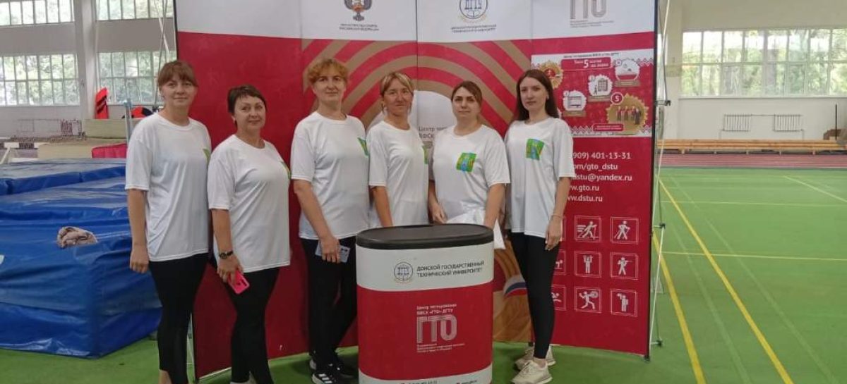 Сальчане поучаствовали в финале областного фестиваля ГТО