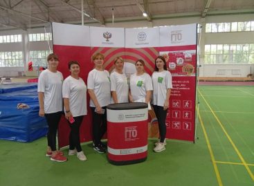 Сальчане поучаствовали в финале областного фестиваля ГТО