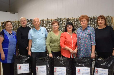 Помогают помогать: продолжаем рассказывать о деятельности гуманитарного батальона «Нить надежды «Русский мир»