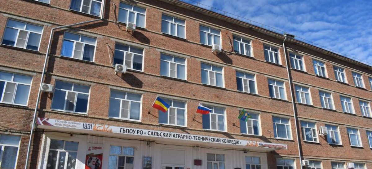 Сильные кадры и новая лаборатория в Гиганте