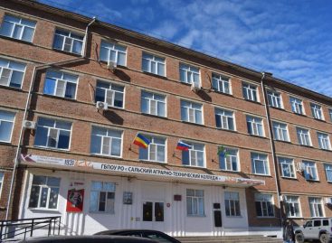 Сильные кадры и новая лаборатория в Гиганте