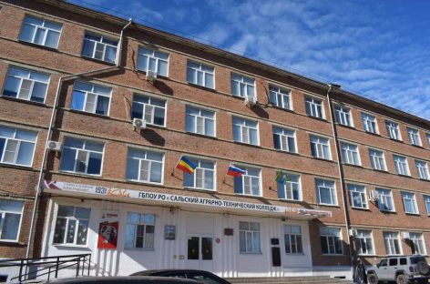 Сильные кадры и новая лаборатория в Гиганте