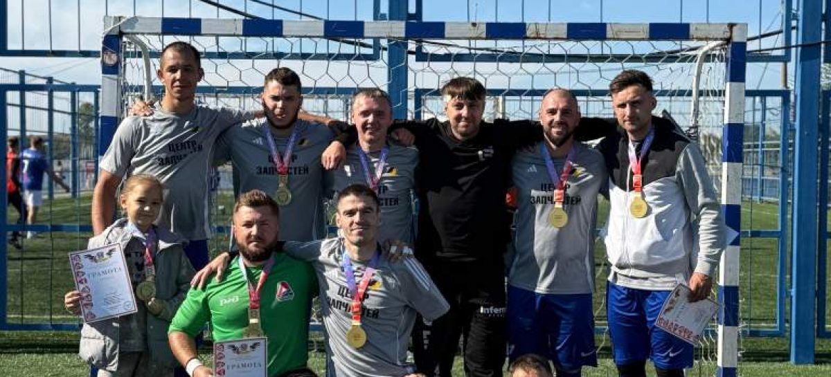 Сальский район стал лучшим в мини-футболе в рамках Спартакиады Дона