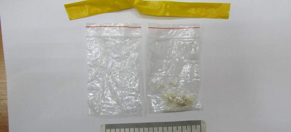 Введена уголовная ответственность за пропаганду наркотических средств