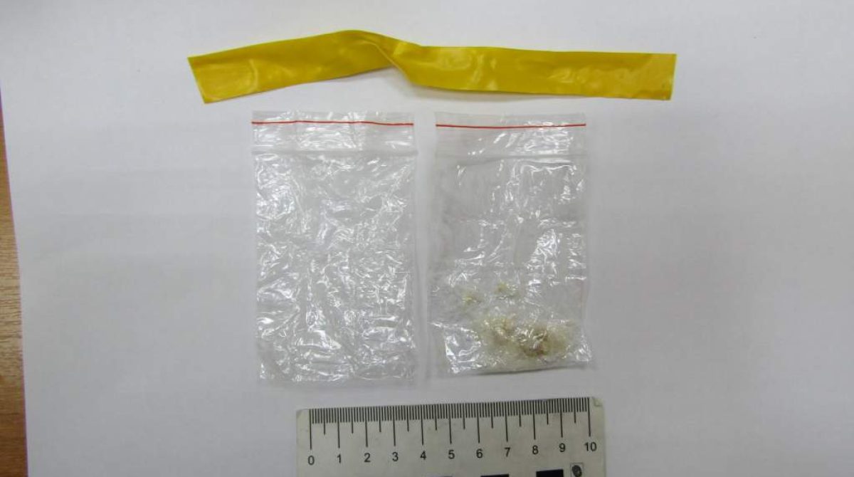 Введена уголовная ответственность за пропаганду наркотических средств