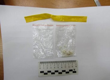 Введена уголовная ответственность за пропаганду наркотических средств