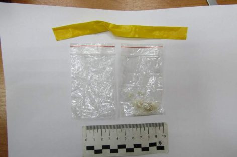 Введена уголовная ответственность за пропаганду наркотических средств