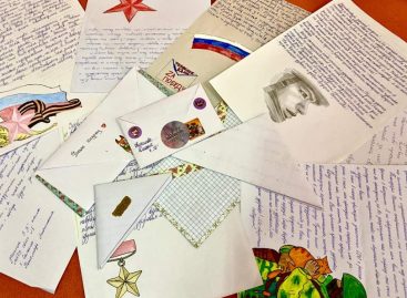 Дроны, ощетинившиеся «ежами» танки и… свадьба