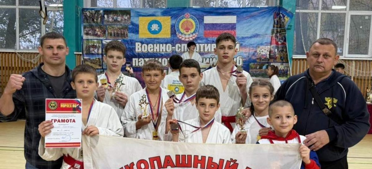 Сальский «Боец» посвятил победы морпехам