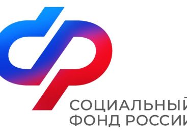 Сальчане могут до 1 декабря сменить страховщика пенсионных накоплений