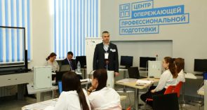 Планку не снижают: преподаватель СИТ Дмитрий Бардаков победил на областном конкурсе «Педагогический работник в системе СПО»