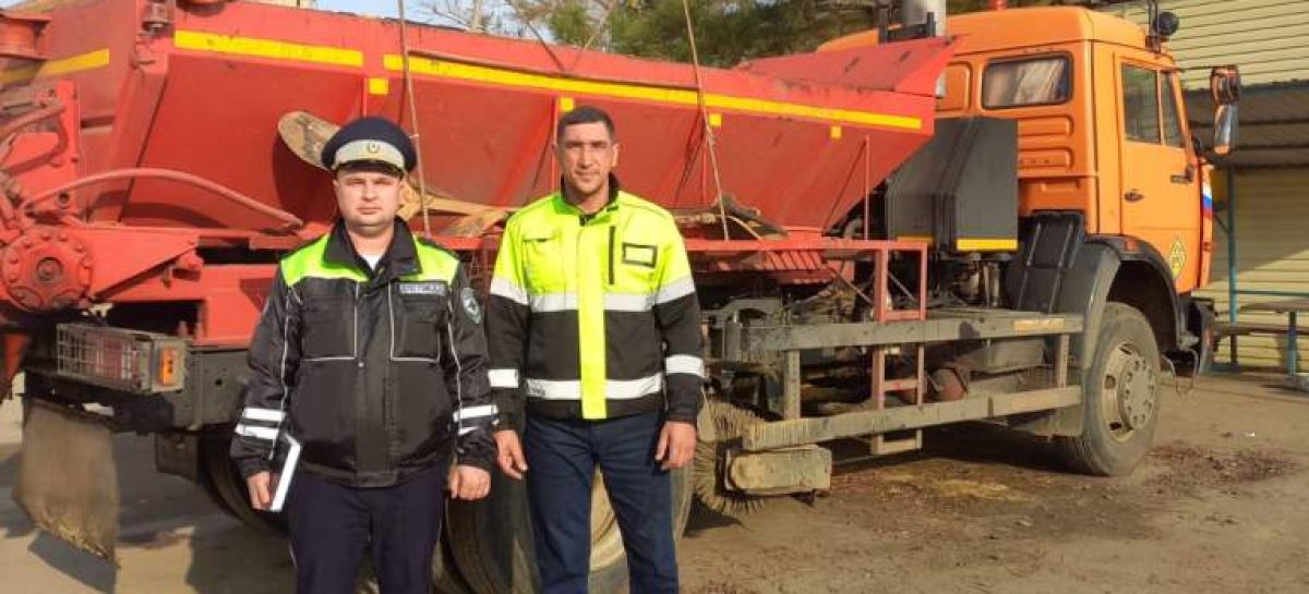 В канун зимы