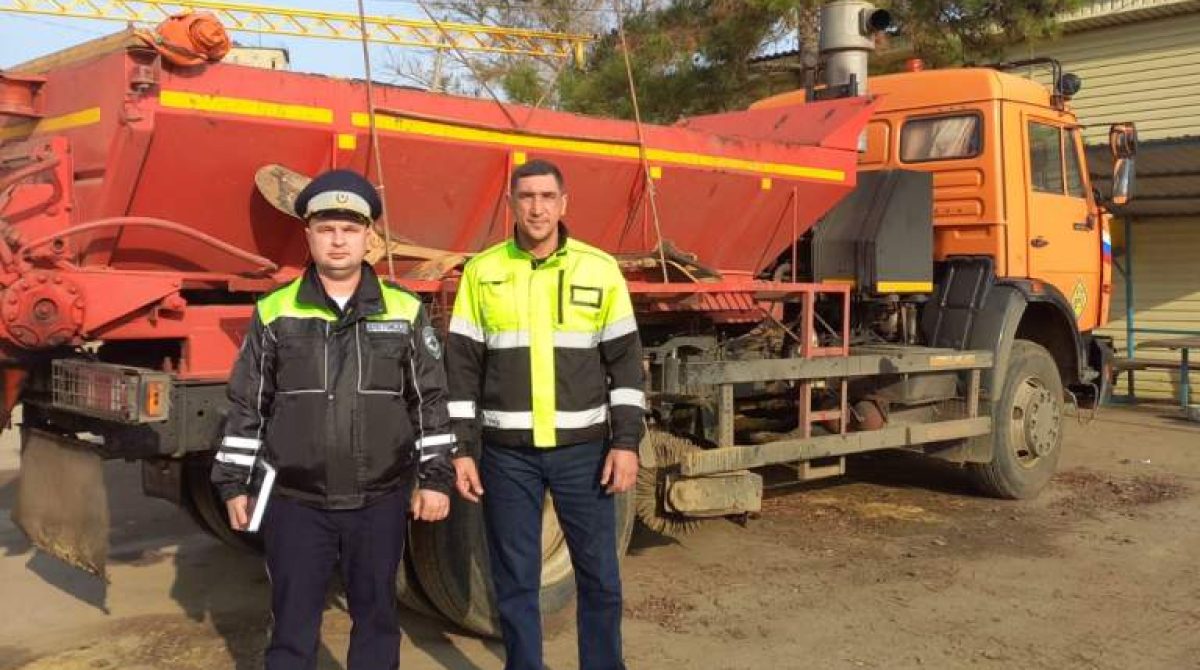 В канун зимы