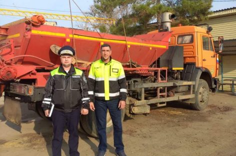 В канун зимы