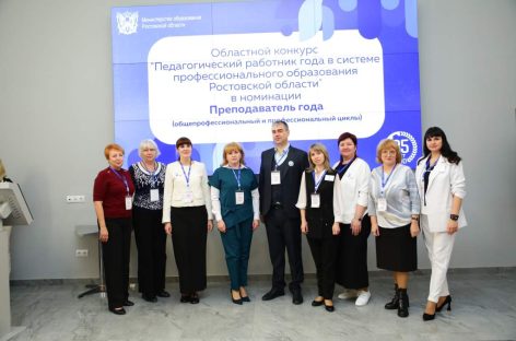 Преподаватель технических дисциплин СИТ Дмитрий Бардаков стал победителем областного конкурса «Педагогический работник года в системе СПО».