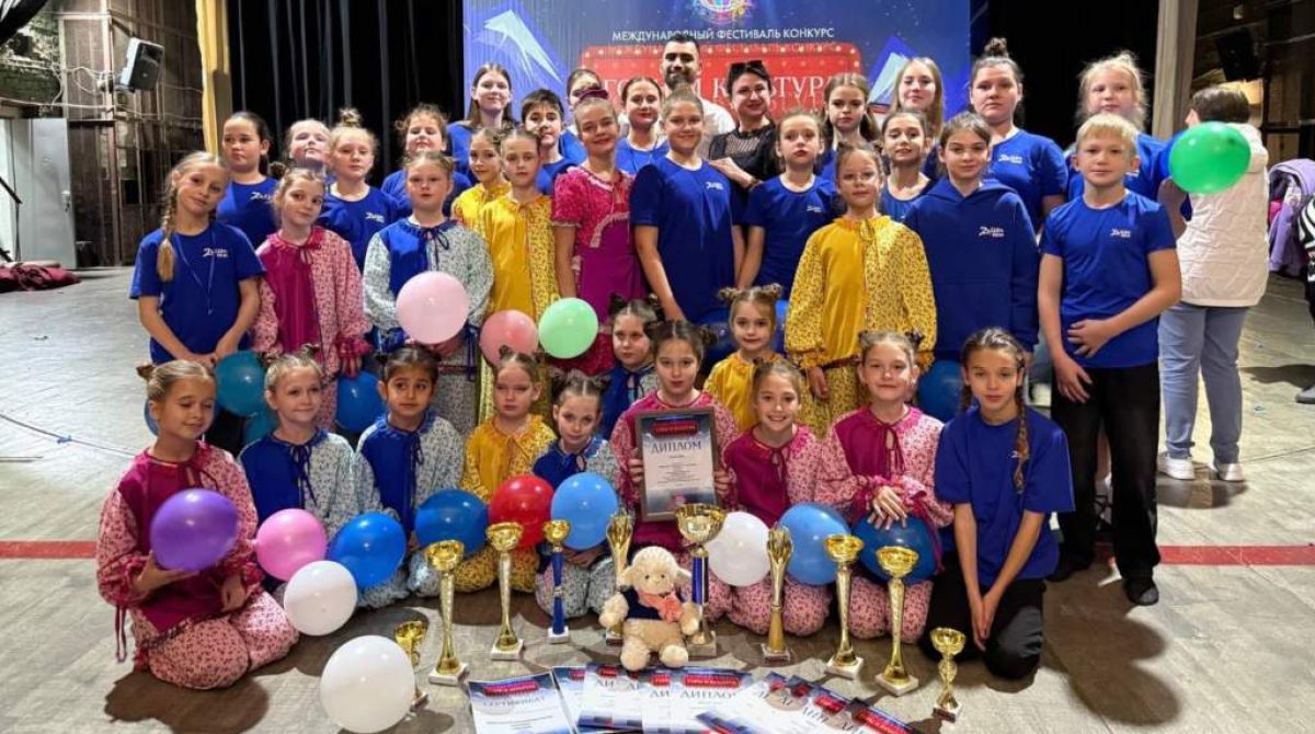 Из Махачкалы — с победными кубками: танцоры сальской «Забавы» блеснули талантами на международном фестивале-конкурсе