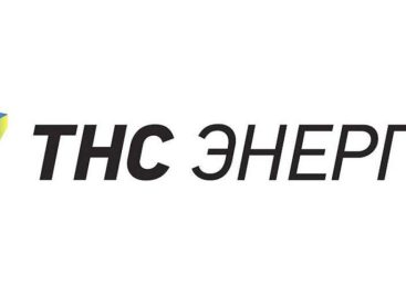 В платёжке за ЖКУ за январь жильцы увидят индексацию и дифференцированный  тариф на электроэнергию