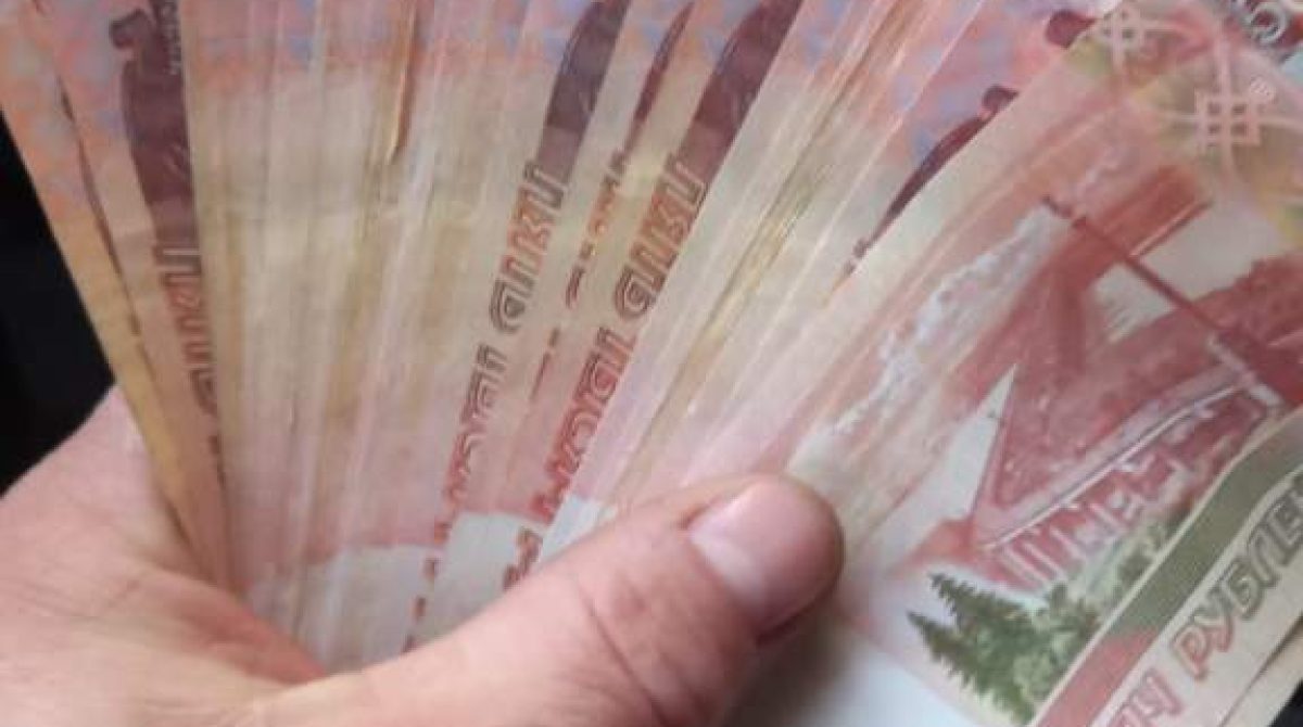 Сальчанка перевела мошенникам полмиллиона на проведение газа