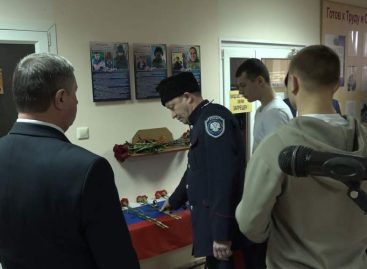 Увековечили память героев: в спорткомплексе открыли памятные доски спортсменам — участникам СВО