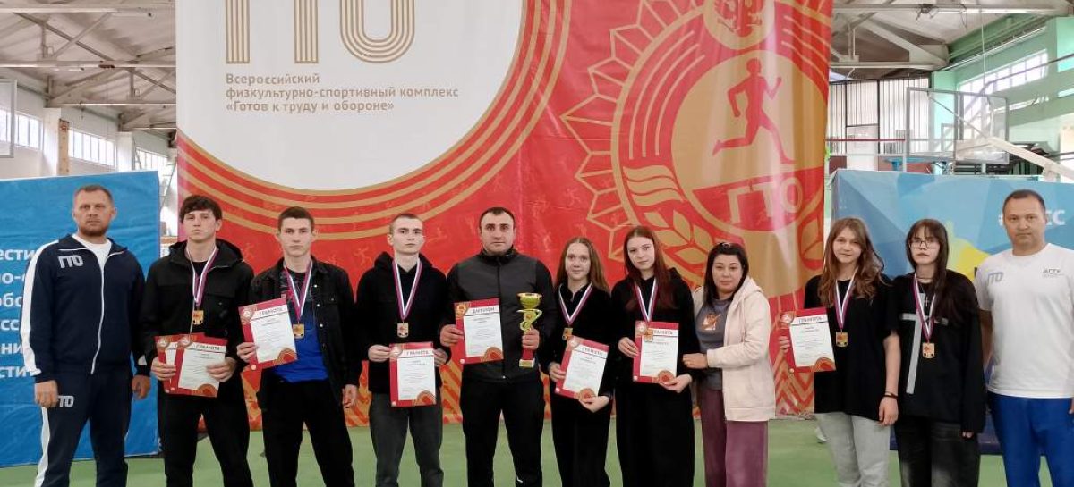 Сальские студенты стали первыми в финальном этапе фестиваля ГТО