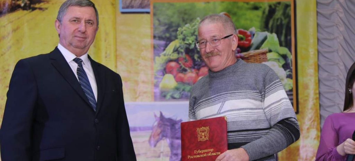 Хвала труженикам полей и ферм: в Гиганте чествовали работников сельского хозяйства