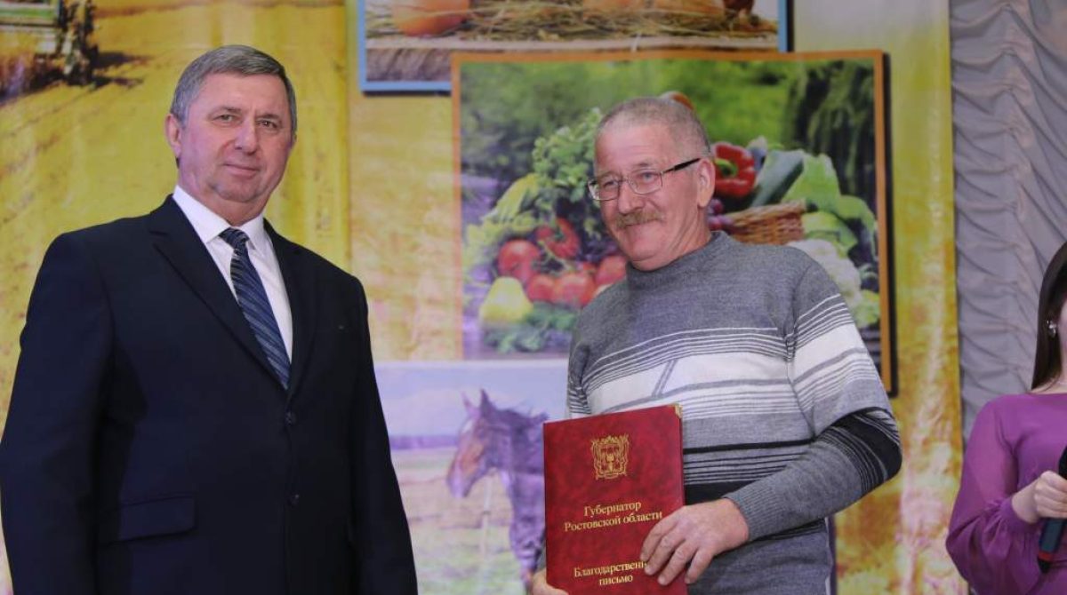 Хвала труженикам полей и ферм: в Гиганте чествовали работников сельского хозяйства