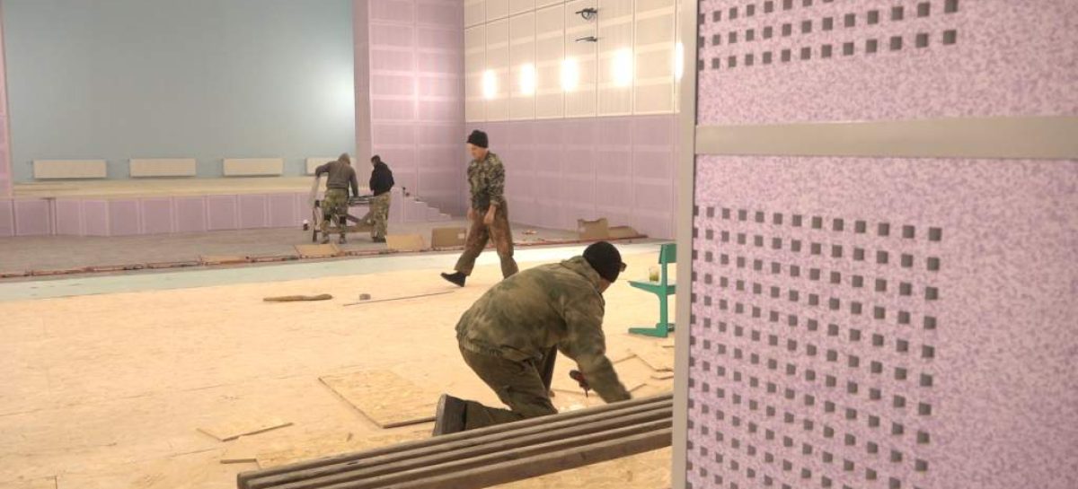 Сдадут раньше срока: капитальный ремонт Дома культуры в посёлке Степной Курган подходит к концу