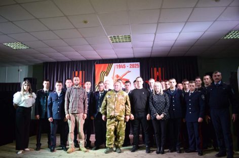 В День Героев Отечества участники СВО Алексей Анохин, Матвей Ткачёв и Денис Омелечко встретились с кадетами СККПЛ