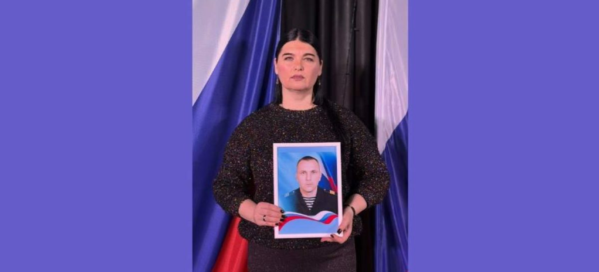 Светлана Лысенко представила премьеру своей песни памяти героев, погибших на спецоперации