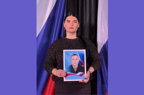 Светлана Лысенко представила премьеру своей песни памяти героев, погибших на спецоперации