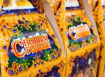 Как выбрать безопасный сладкий подарок